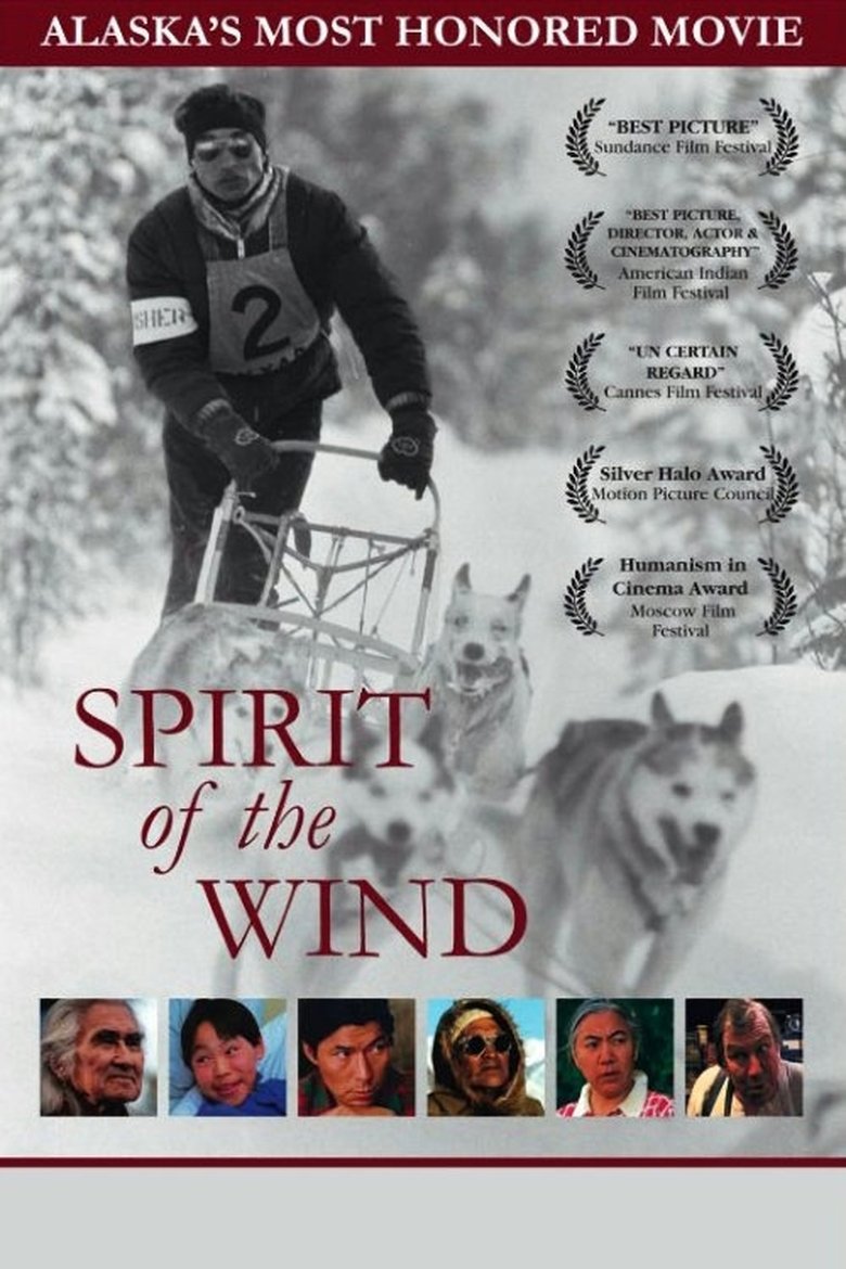 Poster of Spirit of the Wind