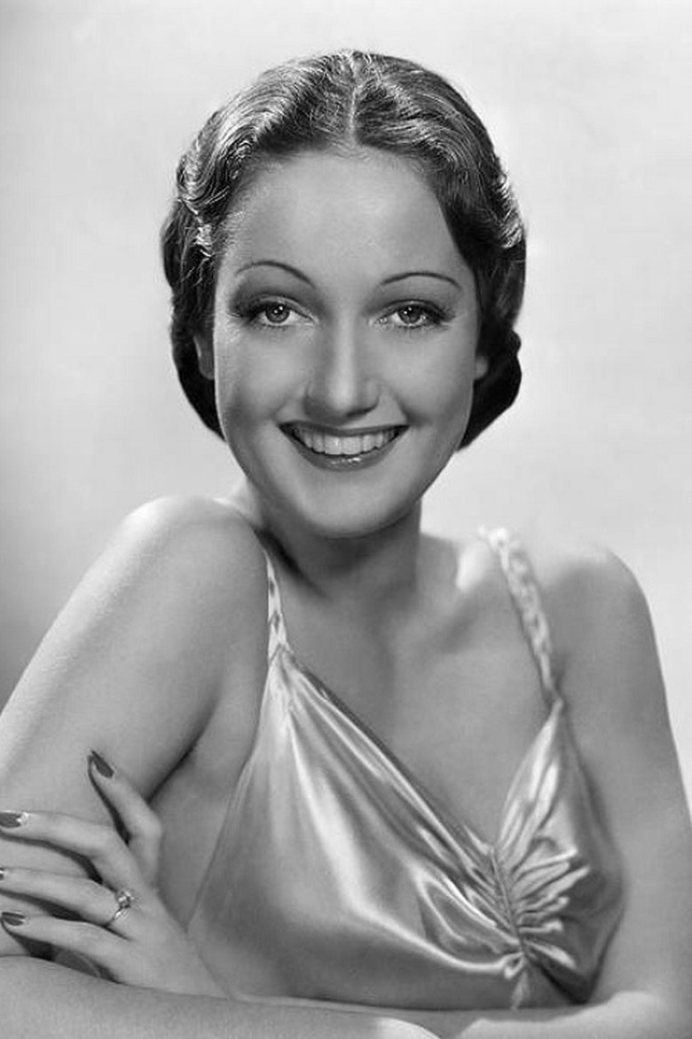 Portrait of Dorothy Lamour