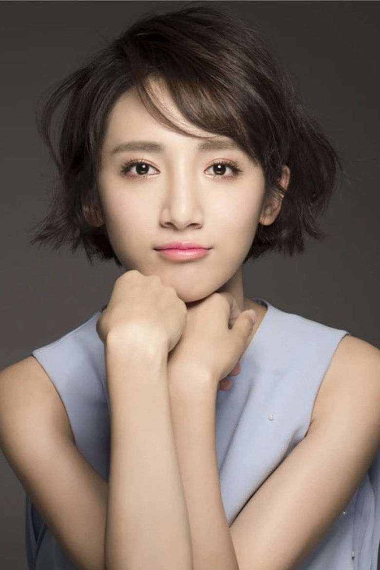 Portrait of Lu Qian