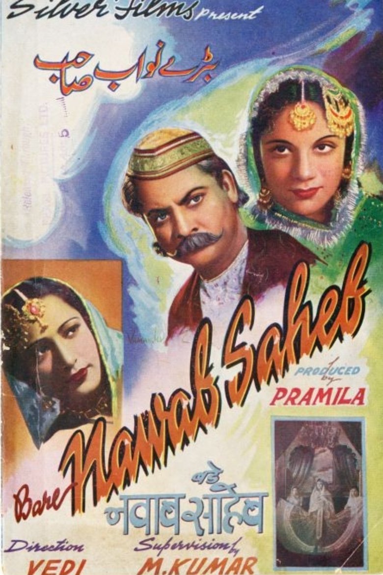 Poster of Bade Nawab Saheb