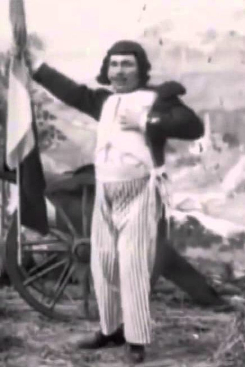 Poster of La Marseillaise