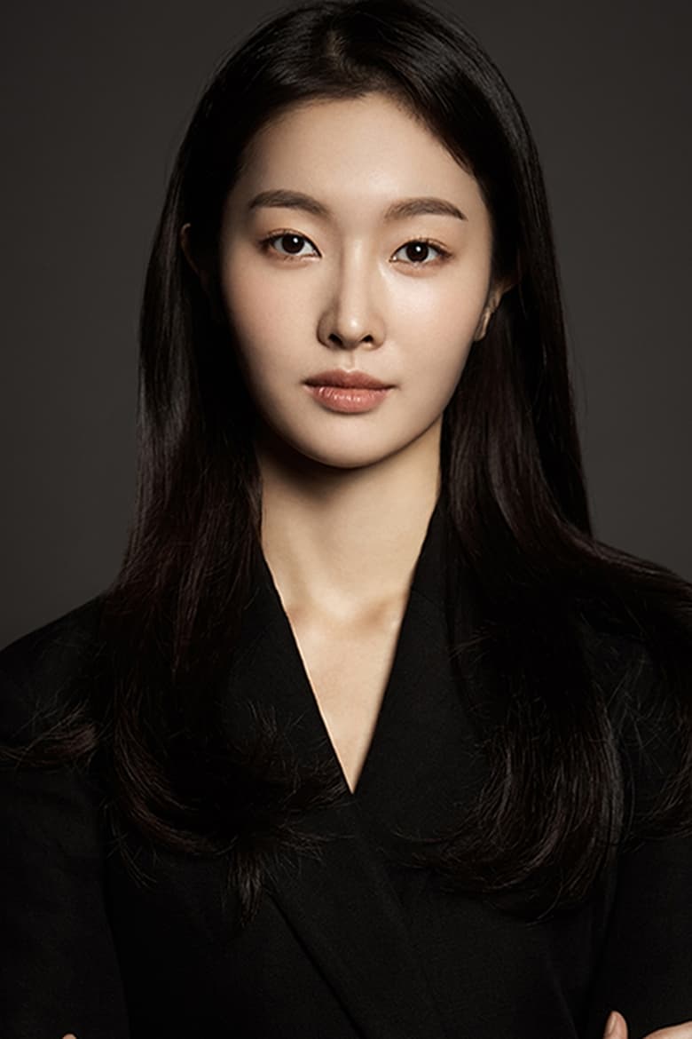 Portrait of Hong Bi-ra