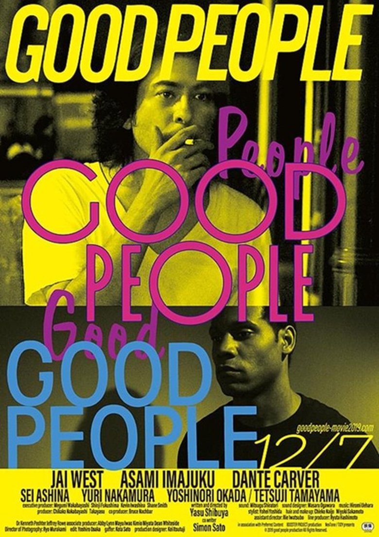 Poster of Good People