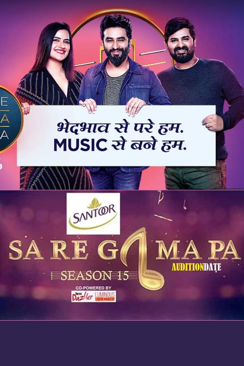 Poster of Episodes in Sa Re Ga Ma Pa - Season 15 - Season 15