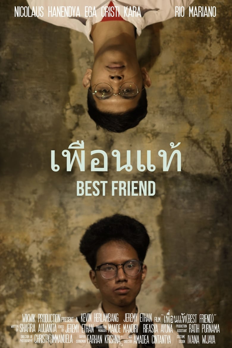 Poster of Best Friend