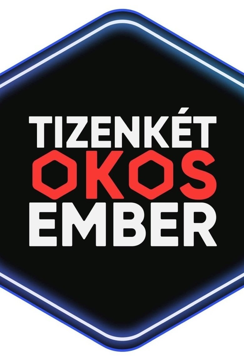 Poster of Tizenkét okos ember