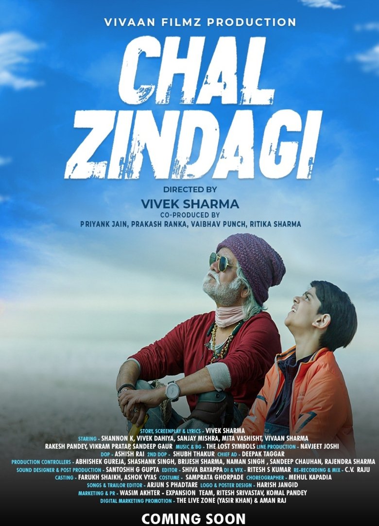 Poster of Chal Zindagi