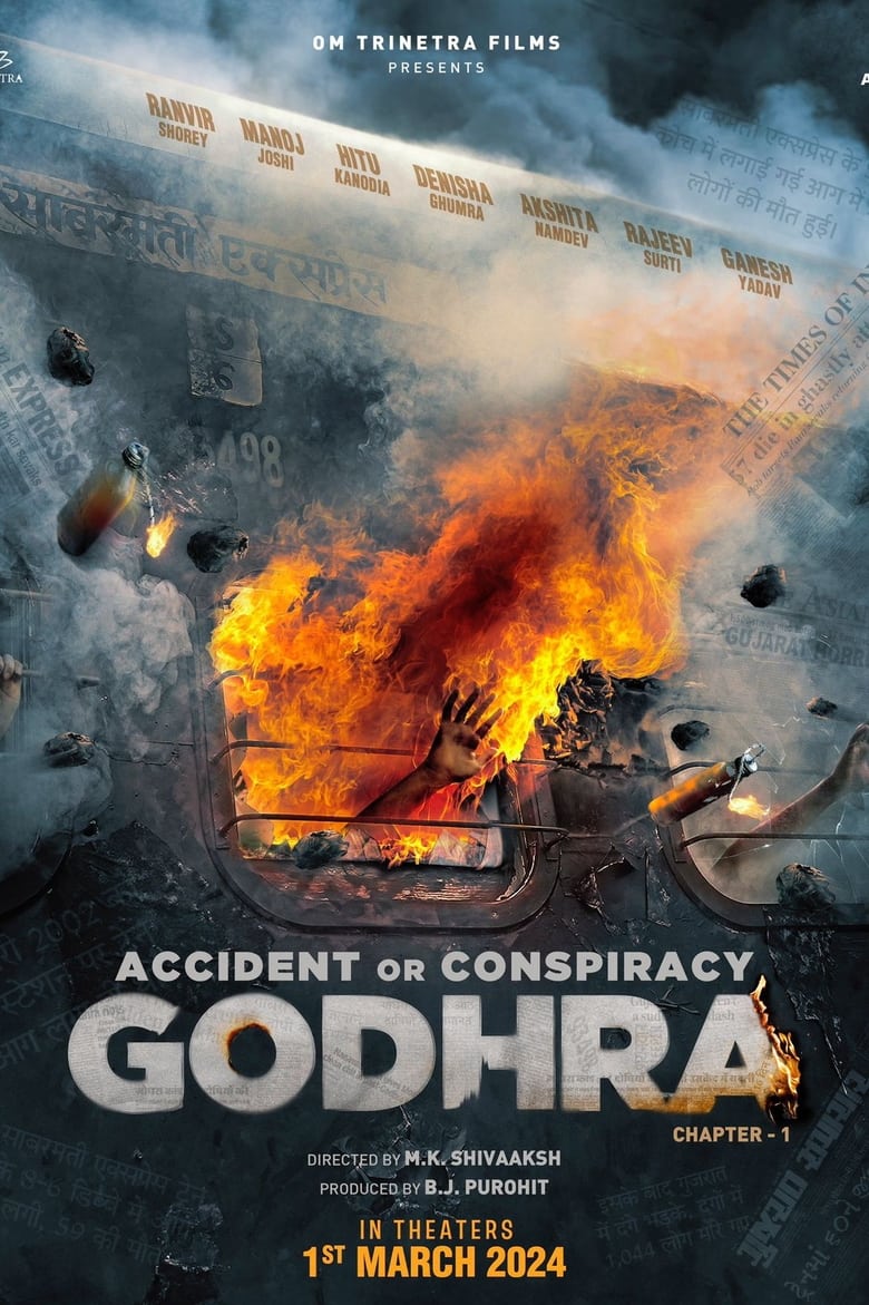 Poster of Accident or Conspiracy: Godhra