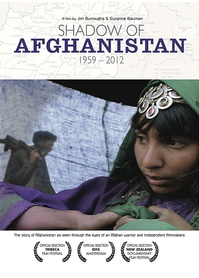 Poster of Shadow of Afghanistan