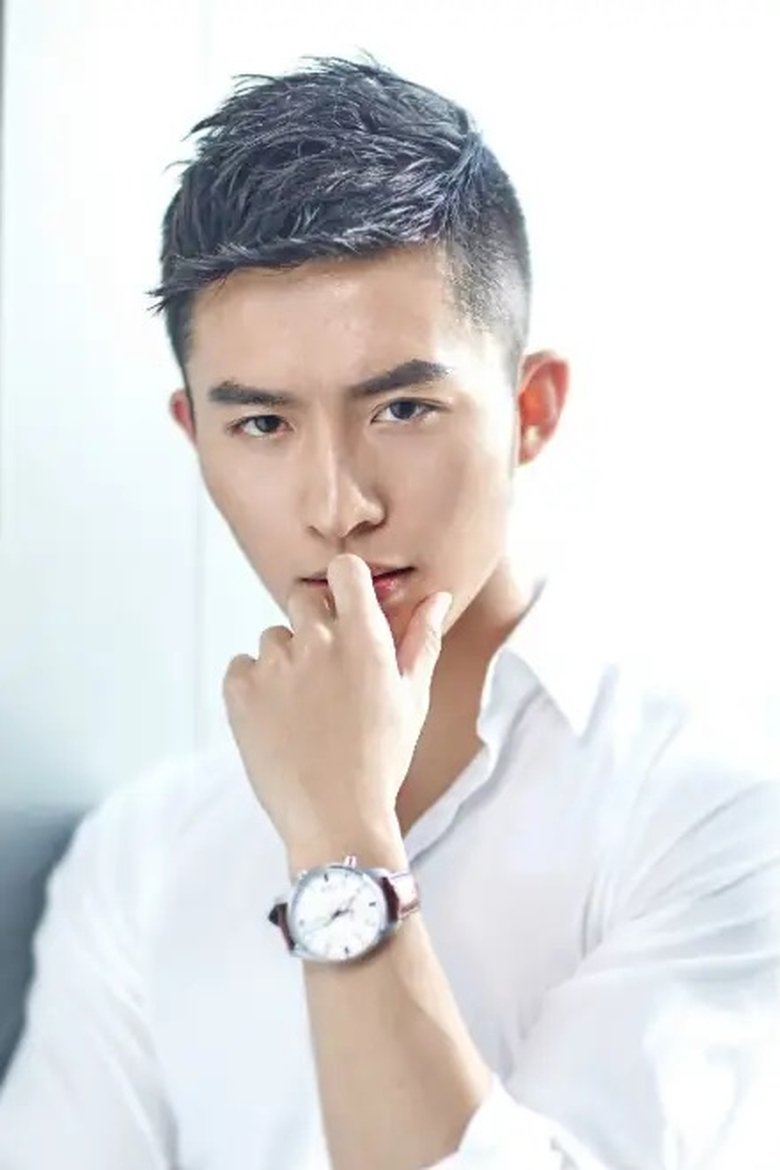 Portrait of 王关彭