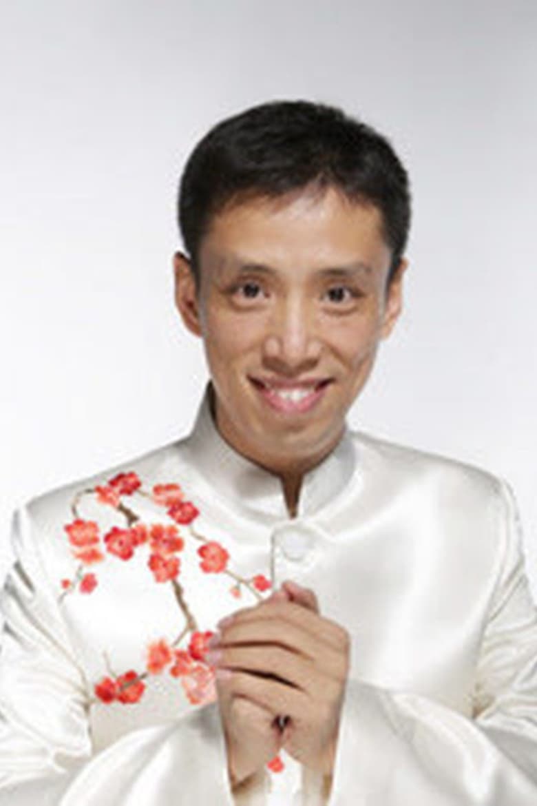 Portrait of Jia Xuming