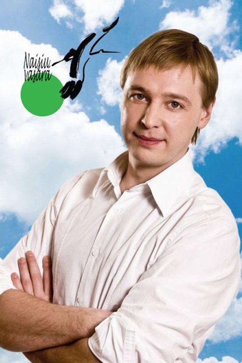 Poster of Episodes in Naisių Vasara - Season 6 - Season 6
