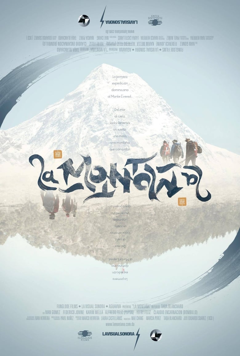 Poster of The Mountain