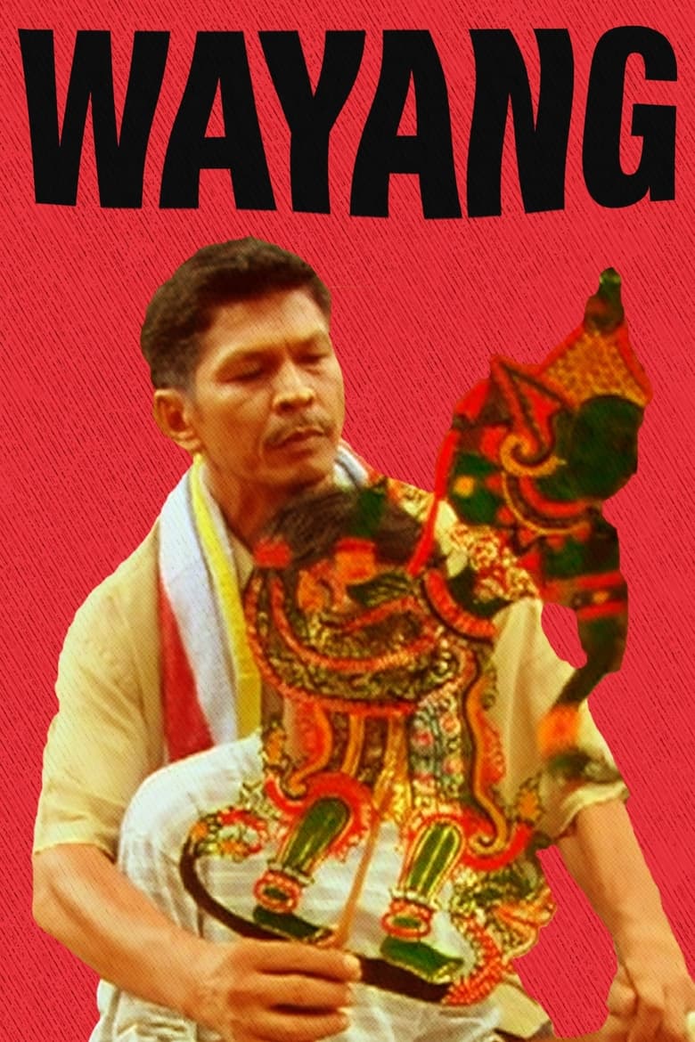 Poster of Wayang