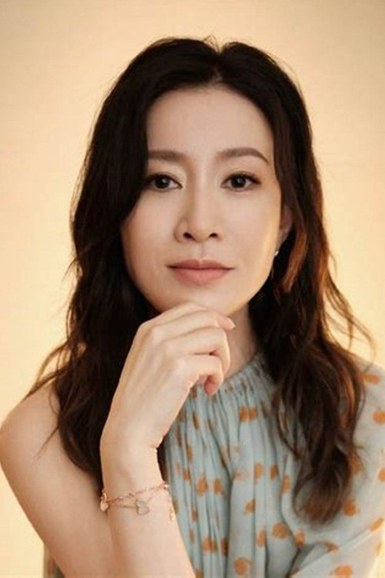 Portrait of Charmaine Sheh Sze-Man