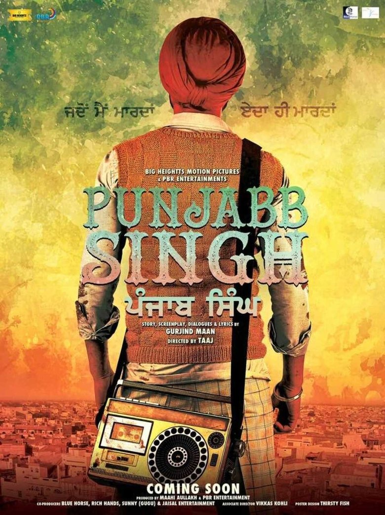 Poster of Punjab Singh