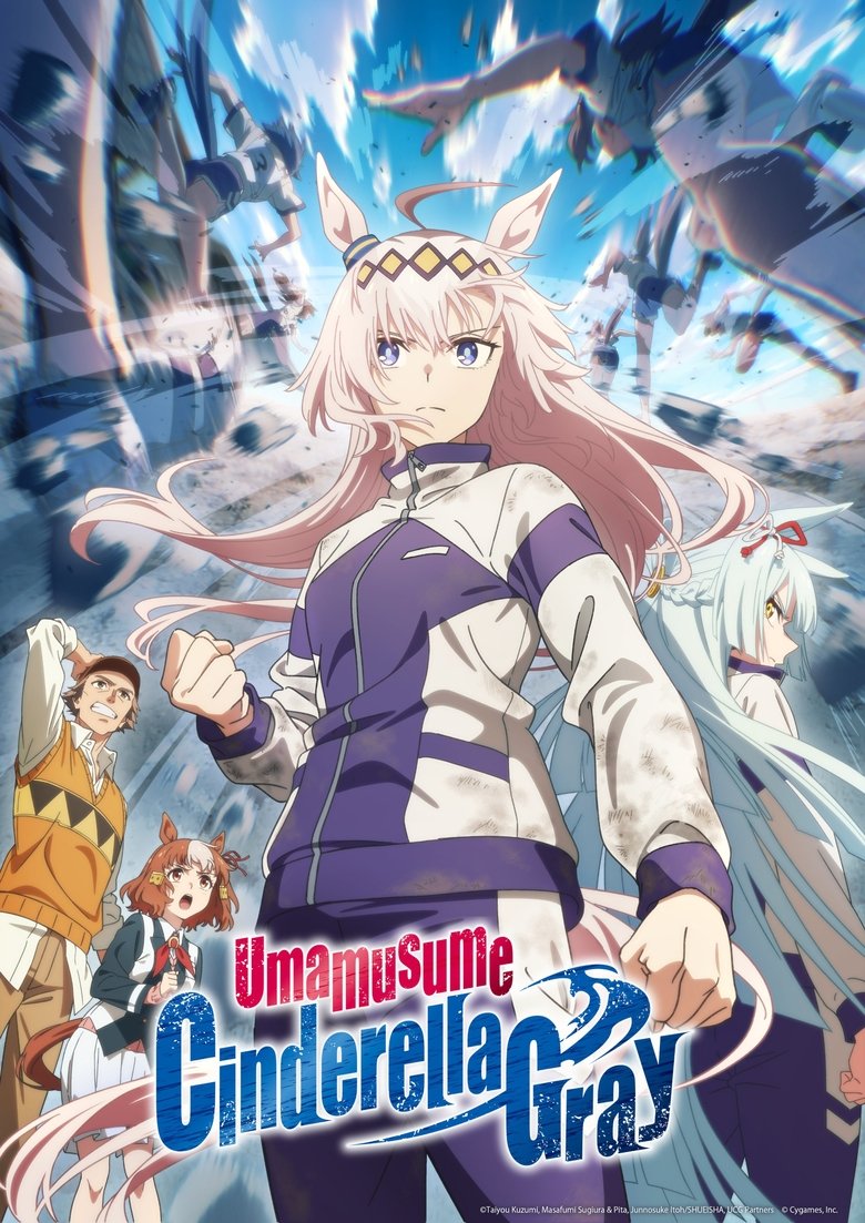 Poster of Umamusume: Cinderella Gray