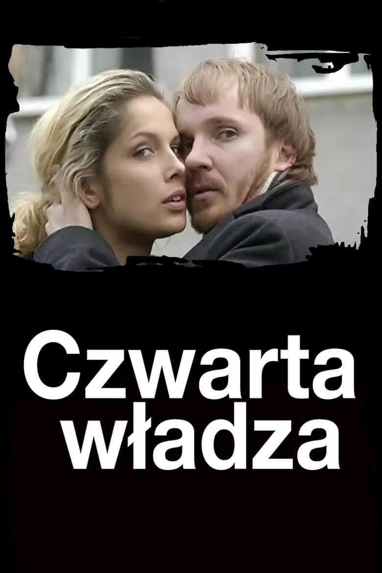 Poster of Czwarta władza