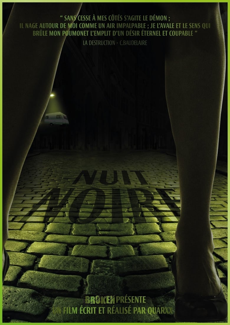 Poster of A Dark Night