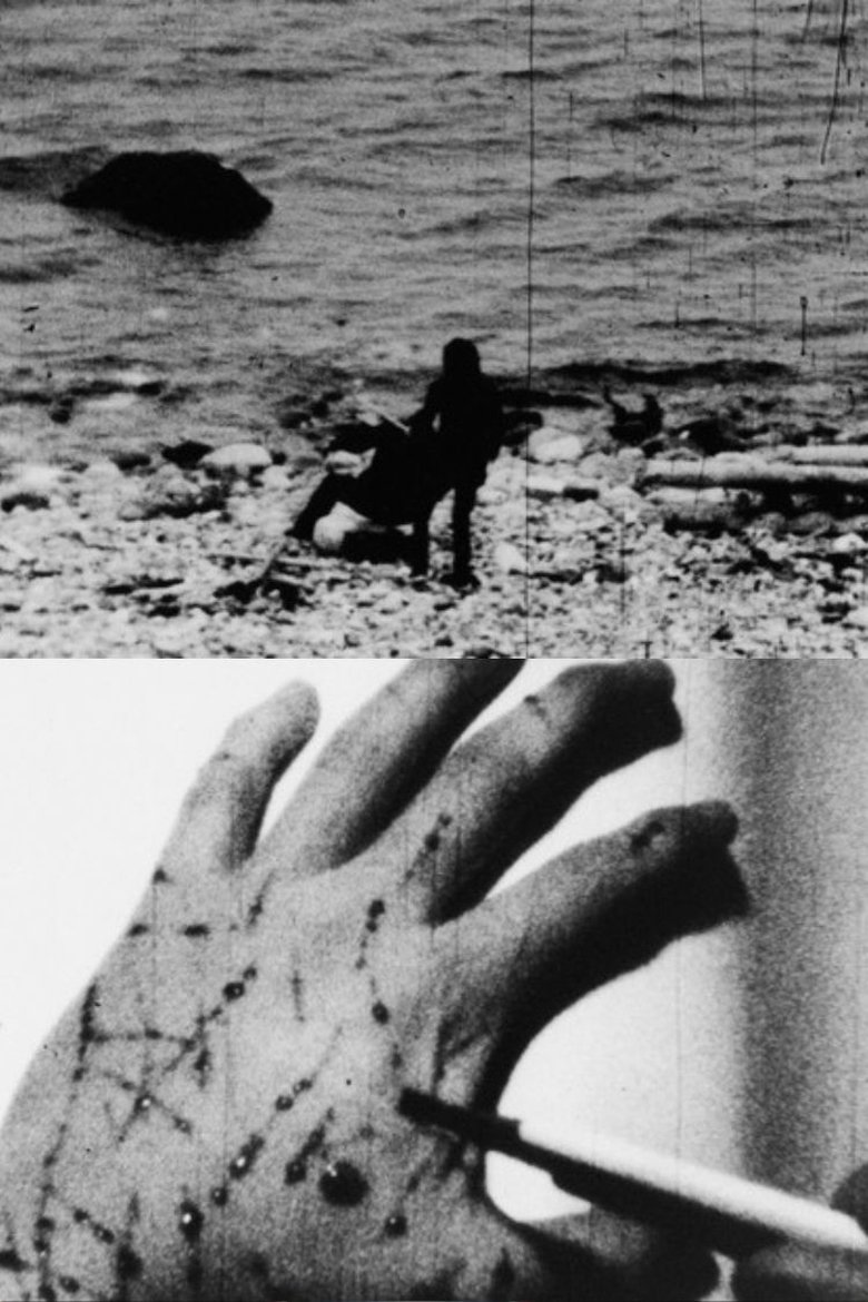 Poster of Memories of the Seaside