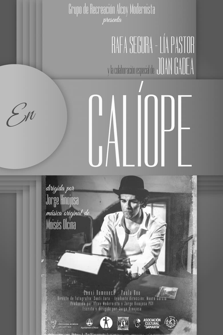 Poster of Calíope