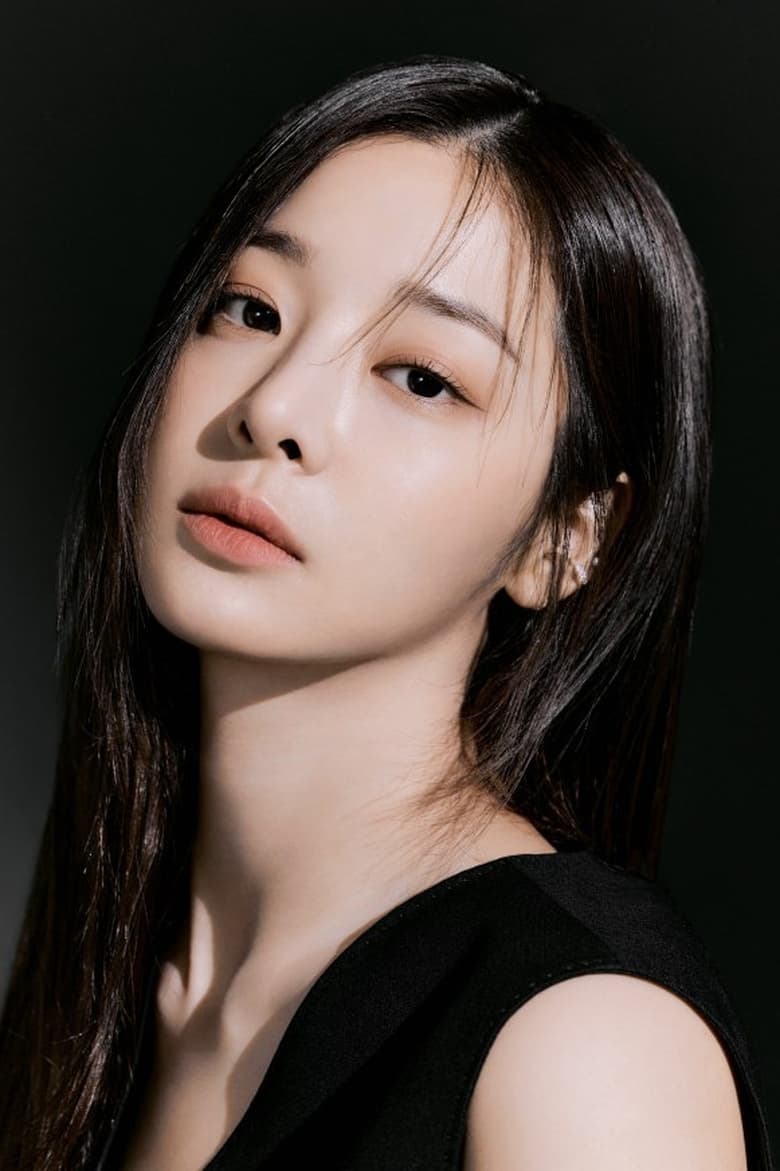 Portrait of Seol In-a