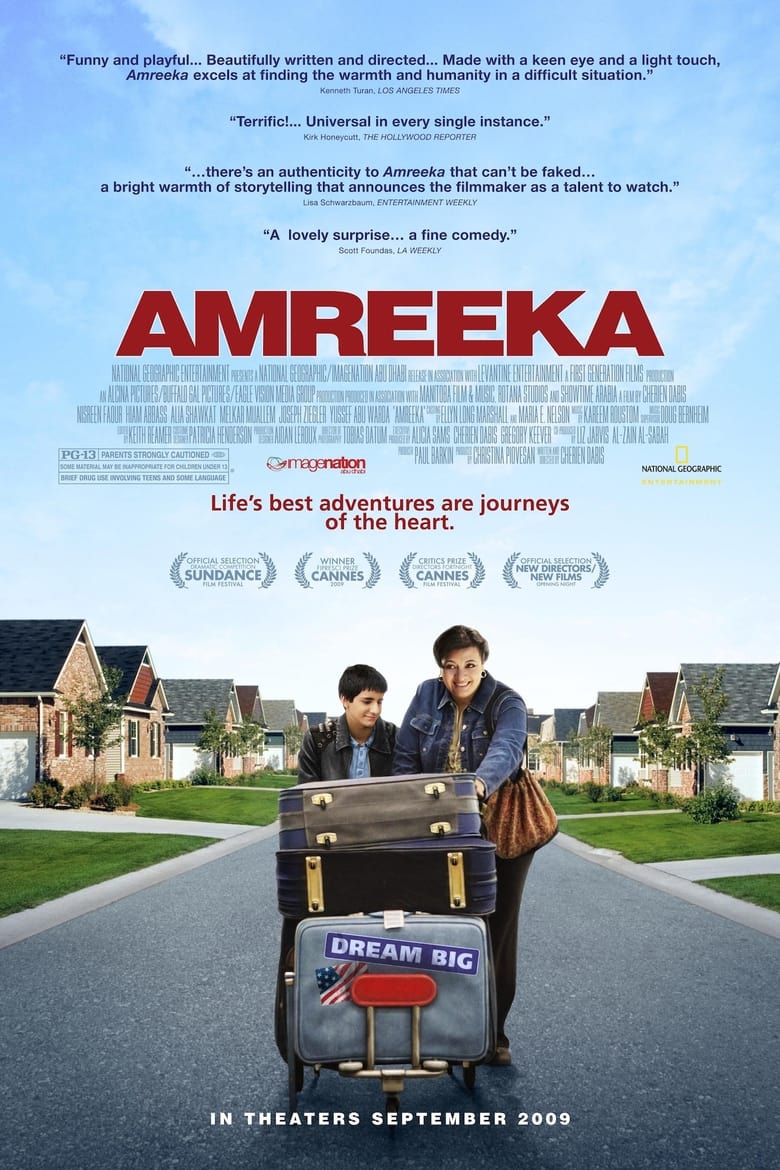 Poster of Amreeka