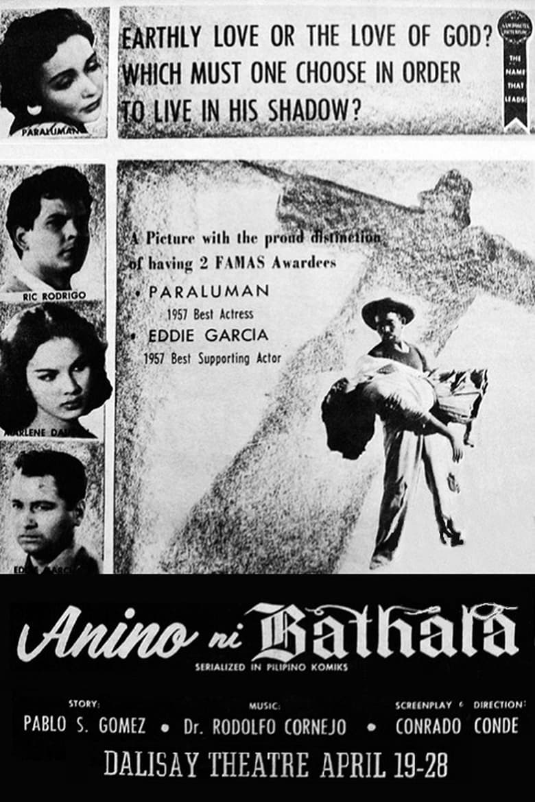 Poster of Anino Ni Bathala