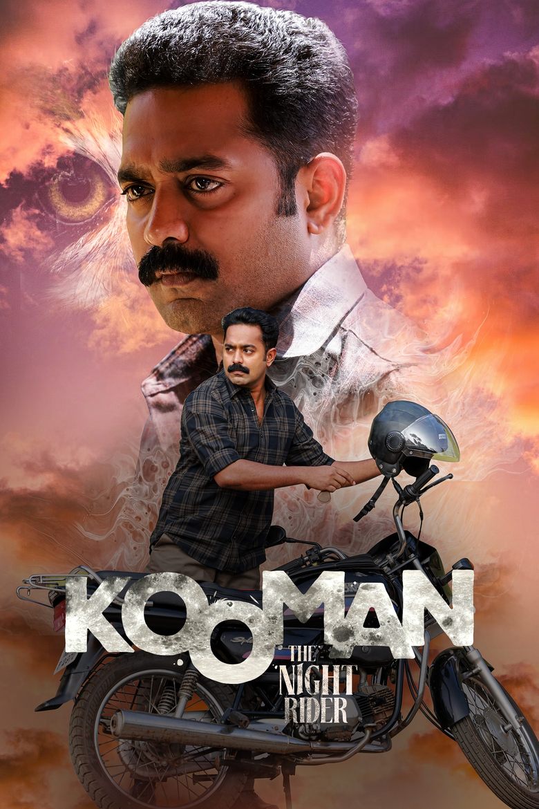 Poster of Kooman