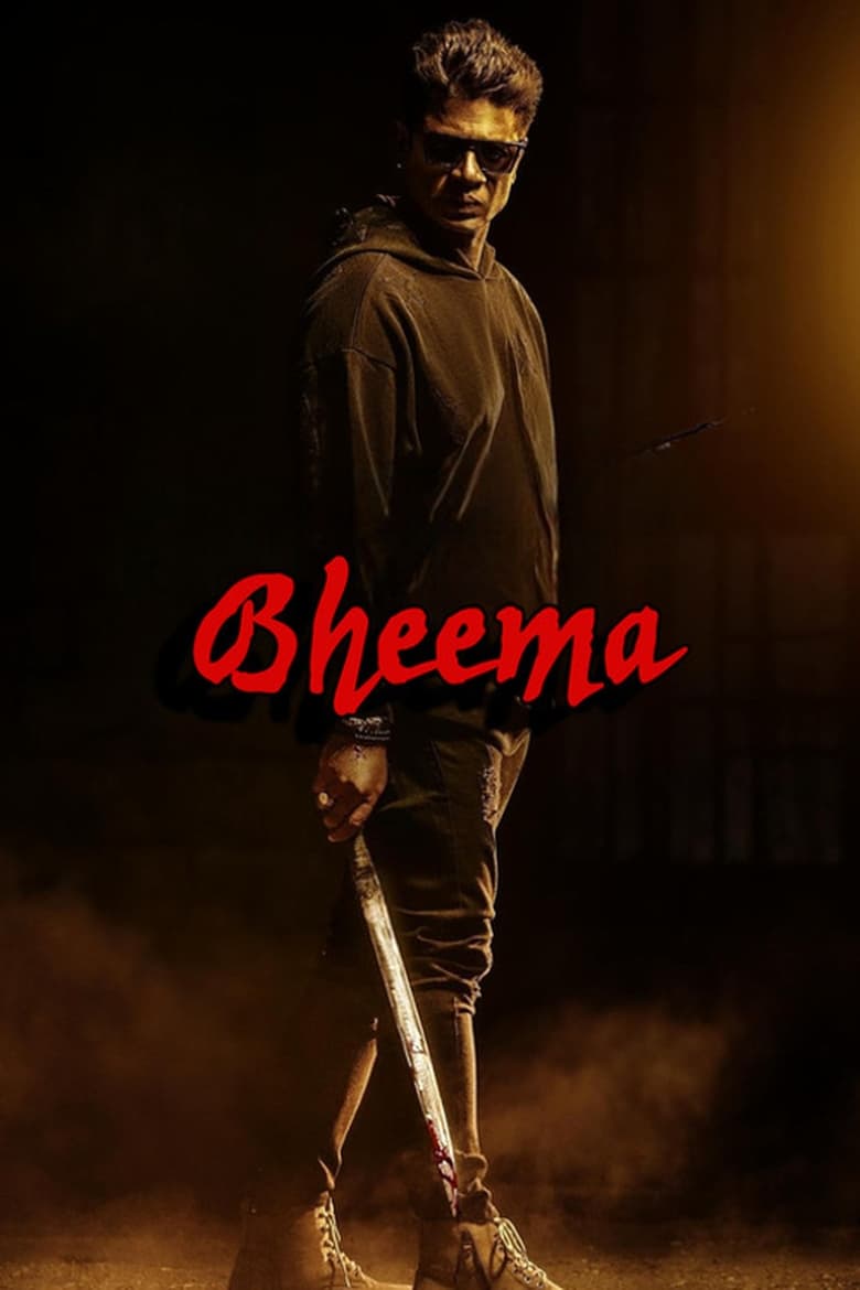 Poster of Bheema