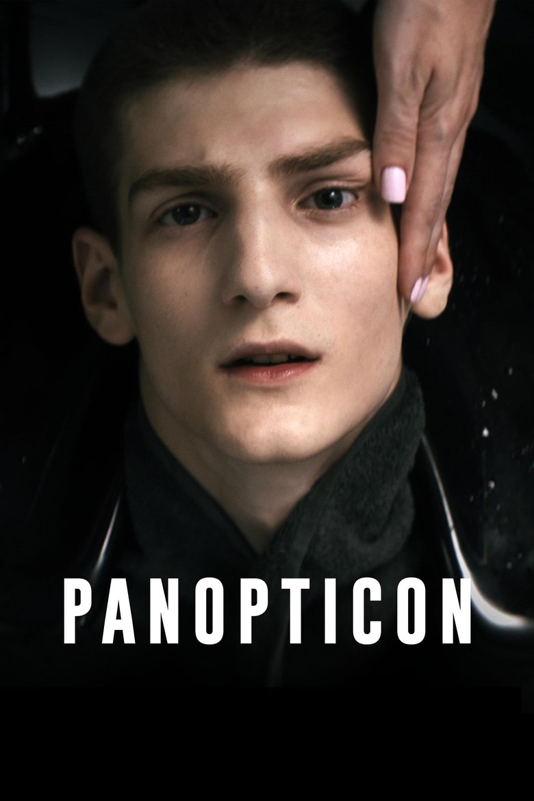 Poster of Panopticon