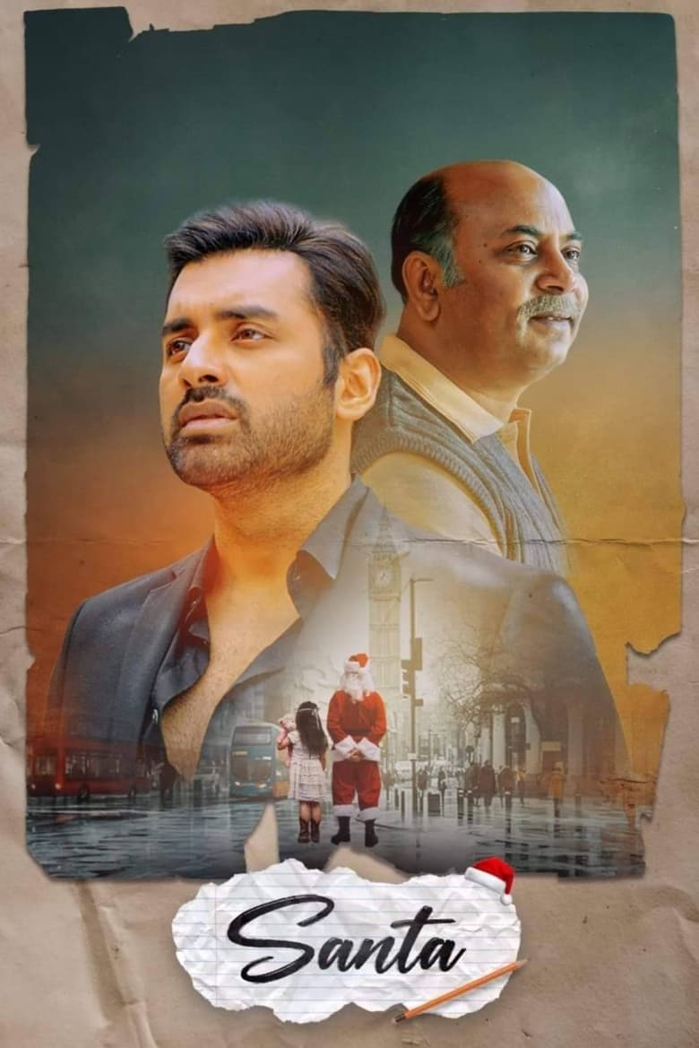 Poster of Santa