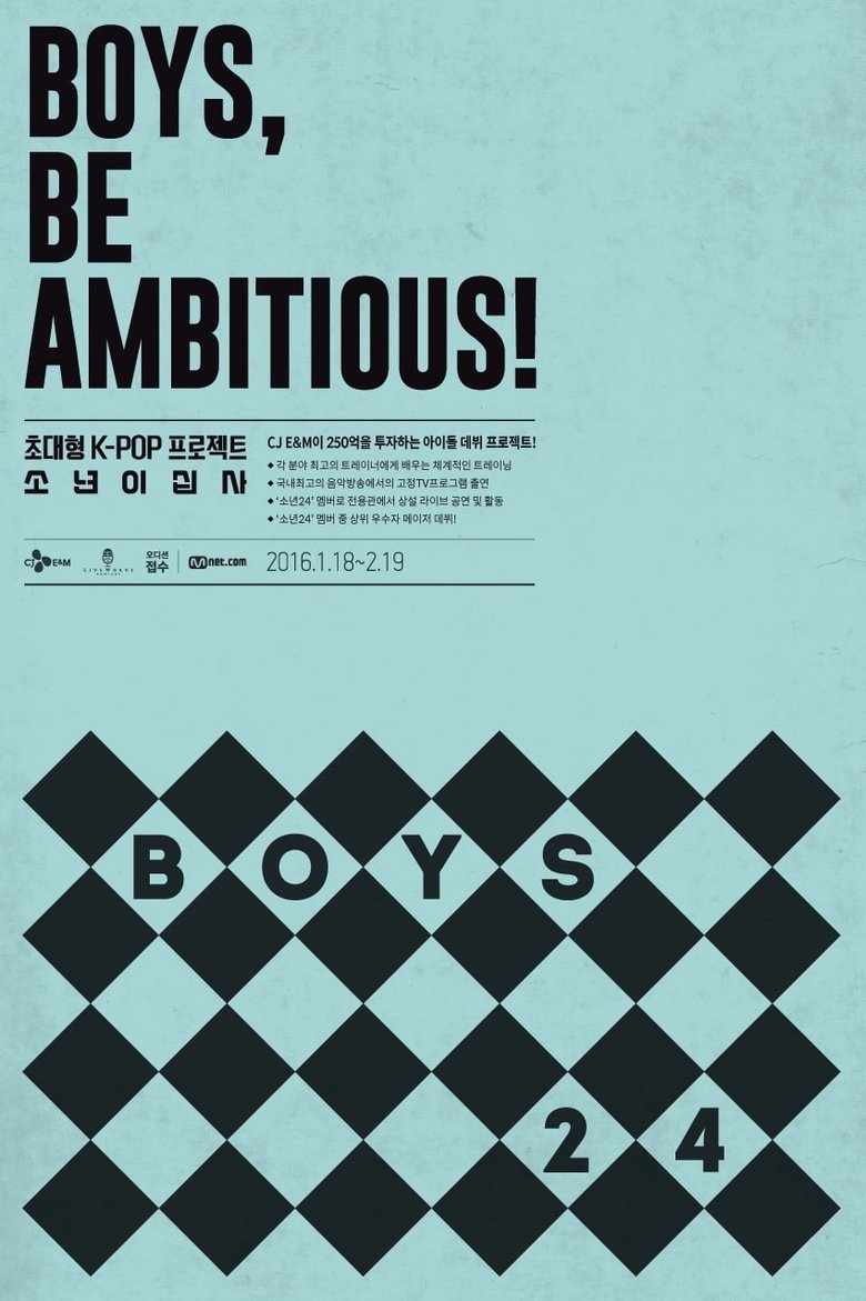 Poster of Episodes in BOYS24 - Season 1 - Season 1