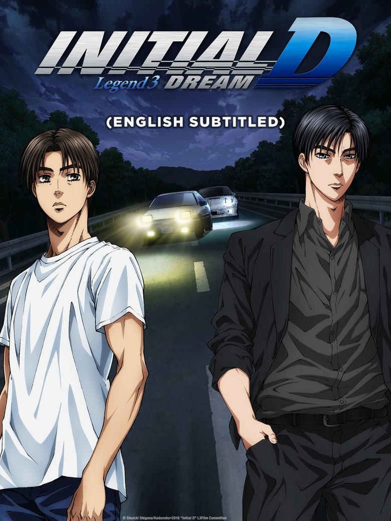 Poster of Initial D Legend 3: Dream