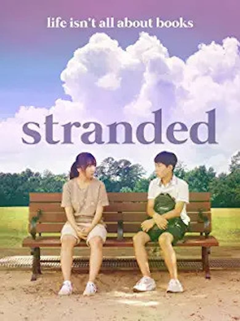 Poster of Stranded