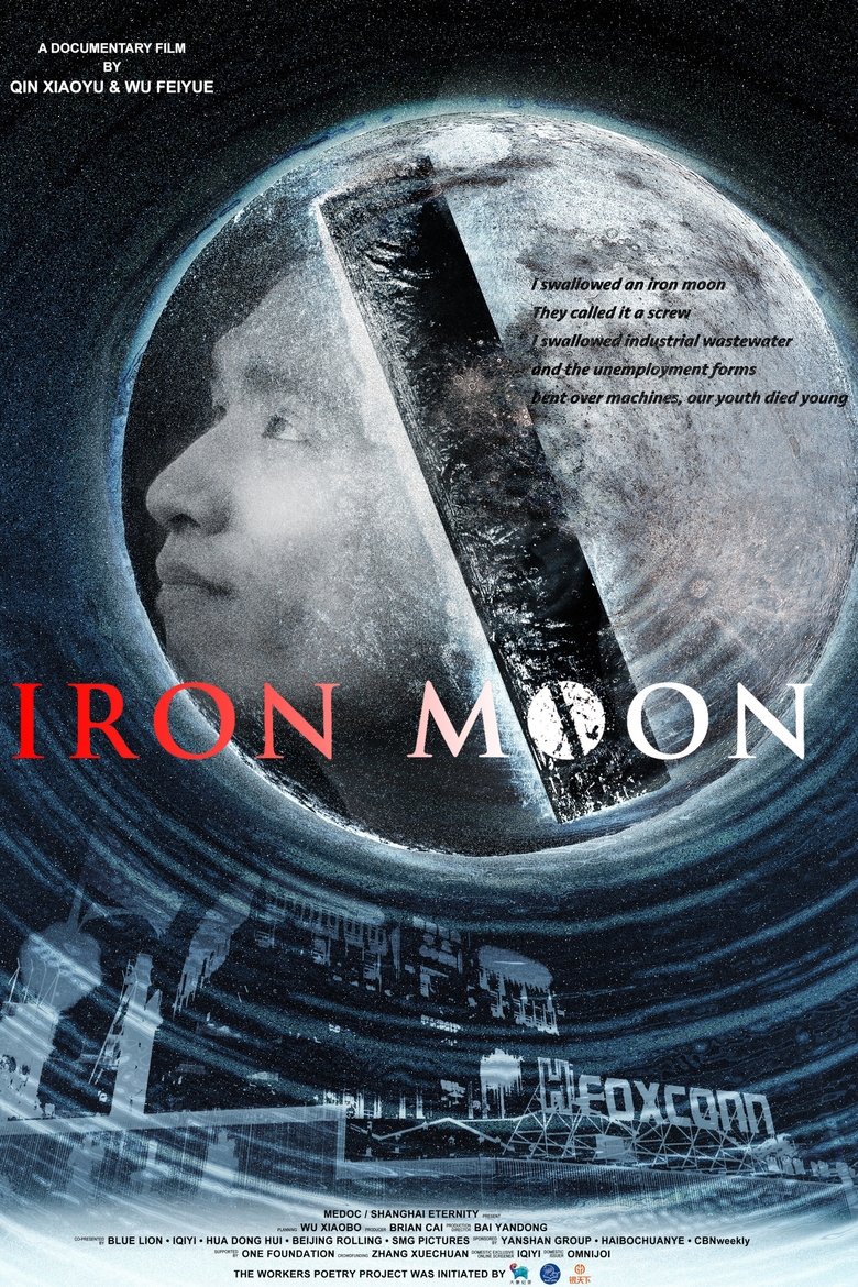Poster of Iron Moon