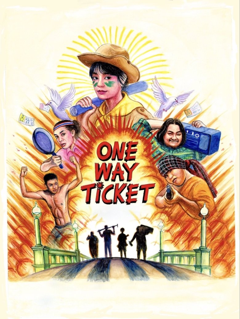 Poster of One Way Ticket