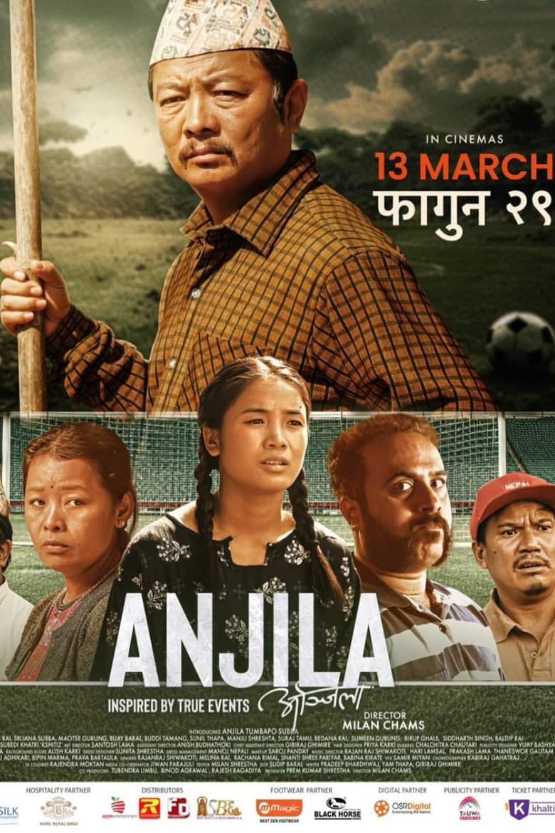 Poster of Anjila