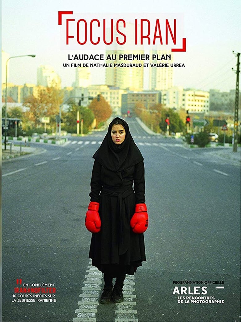 Poster of Focus Iran