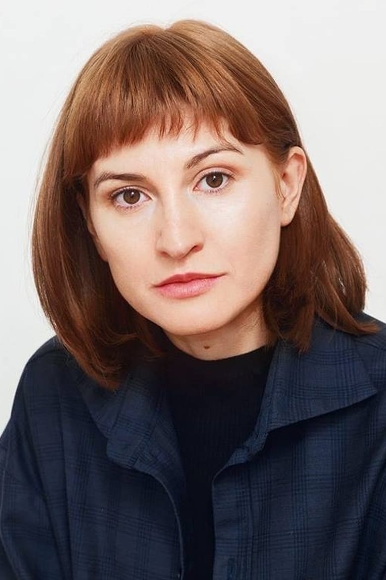 Portrait of Andreea Mateiu