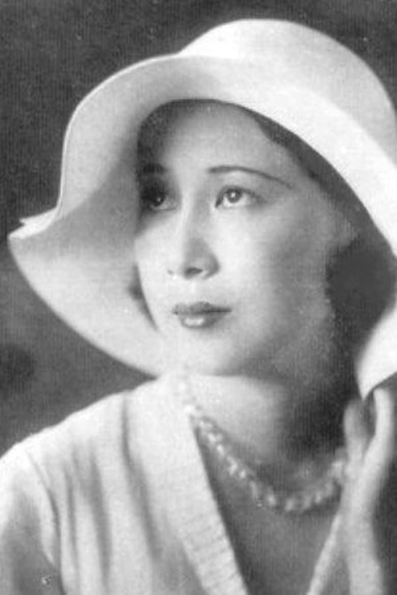 Portrait of Shizue Natsukawa