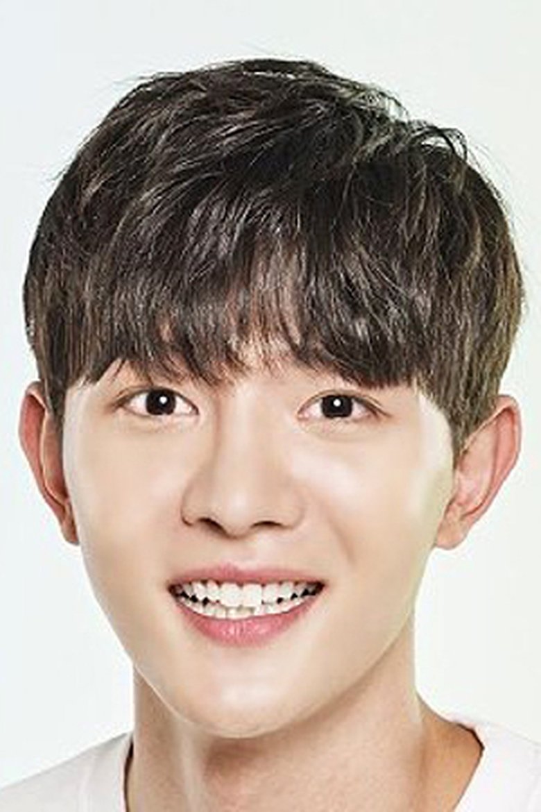 Portrait of Lee Hoo-rim
