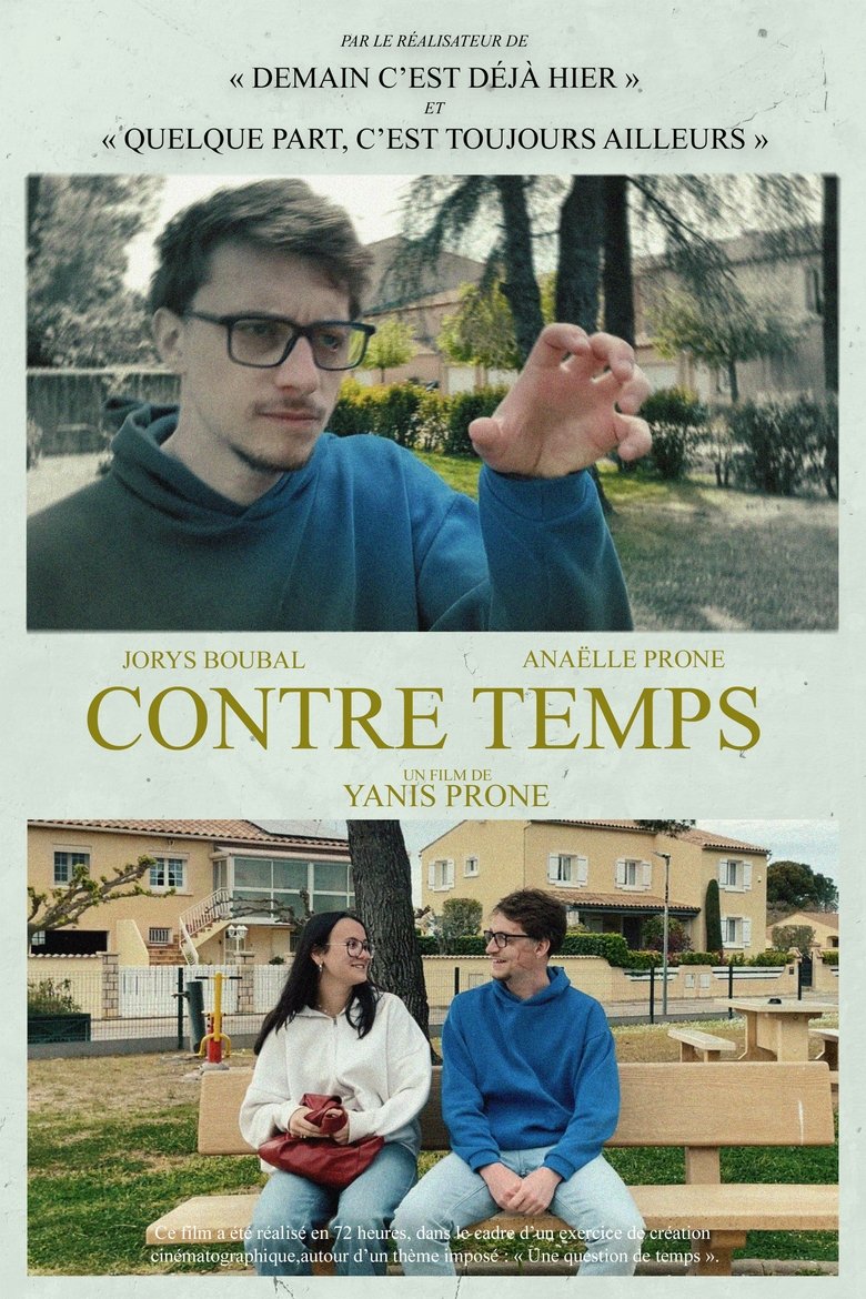 Poster of Against Time