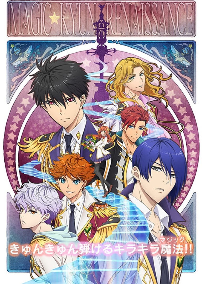 Poster of Episodes in Magic Kyun! Renaissance - Season 1 - Season 1