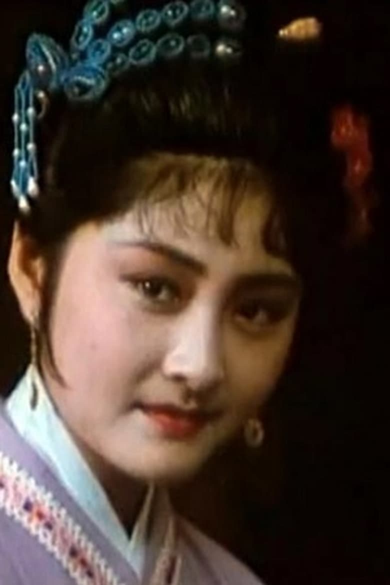 Portrait of Hong Chen