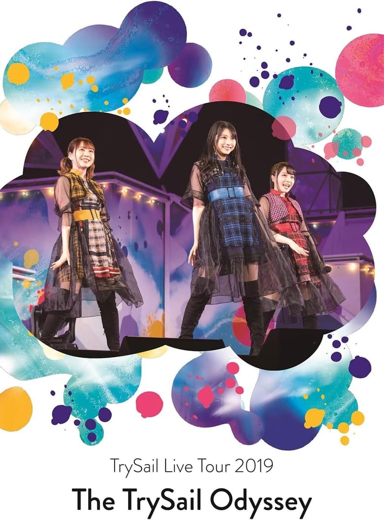 Poster of TrySail Live Tour 2019 “The TrySail Odyssey”