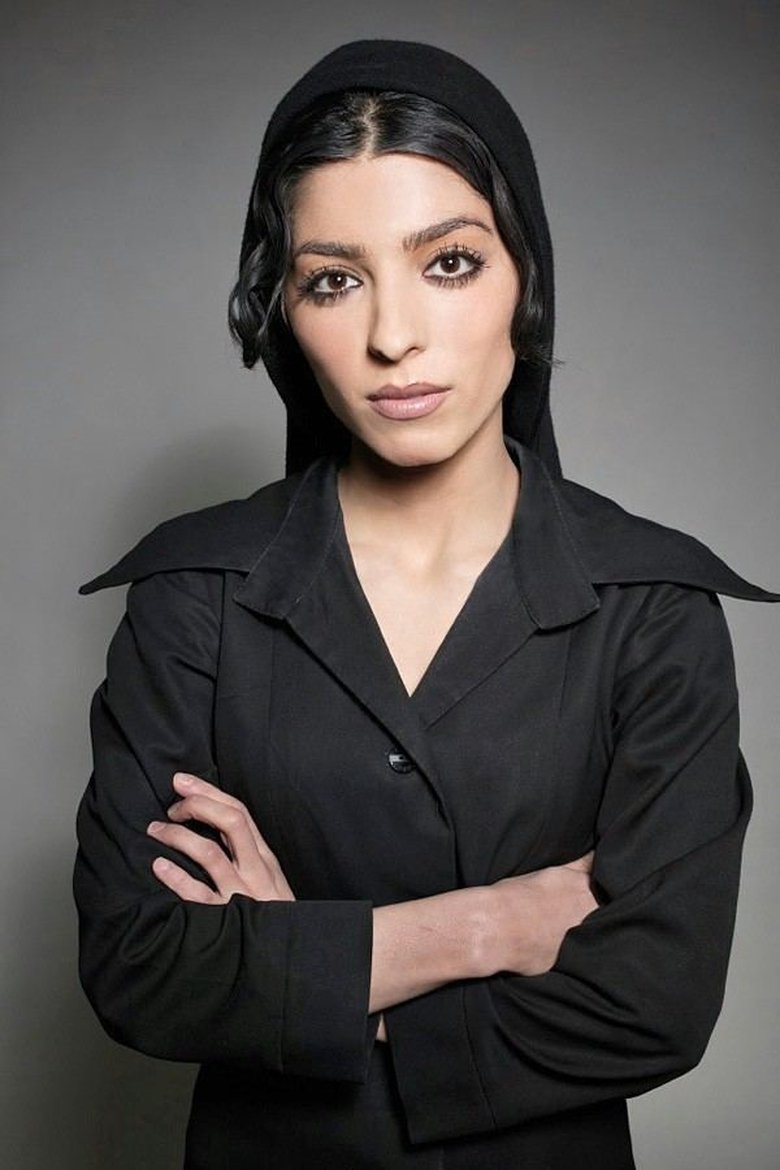Portrait of Samira Makhmalbaf