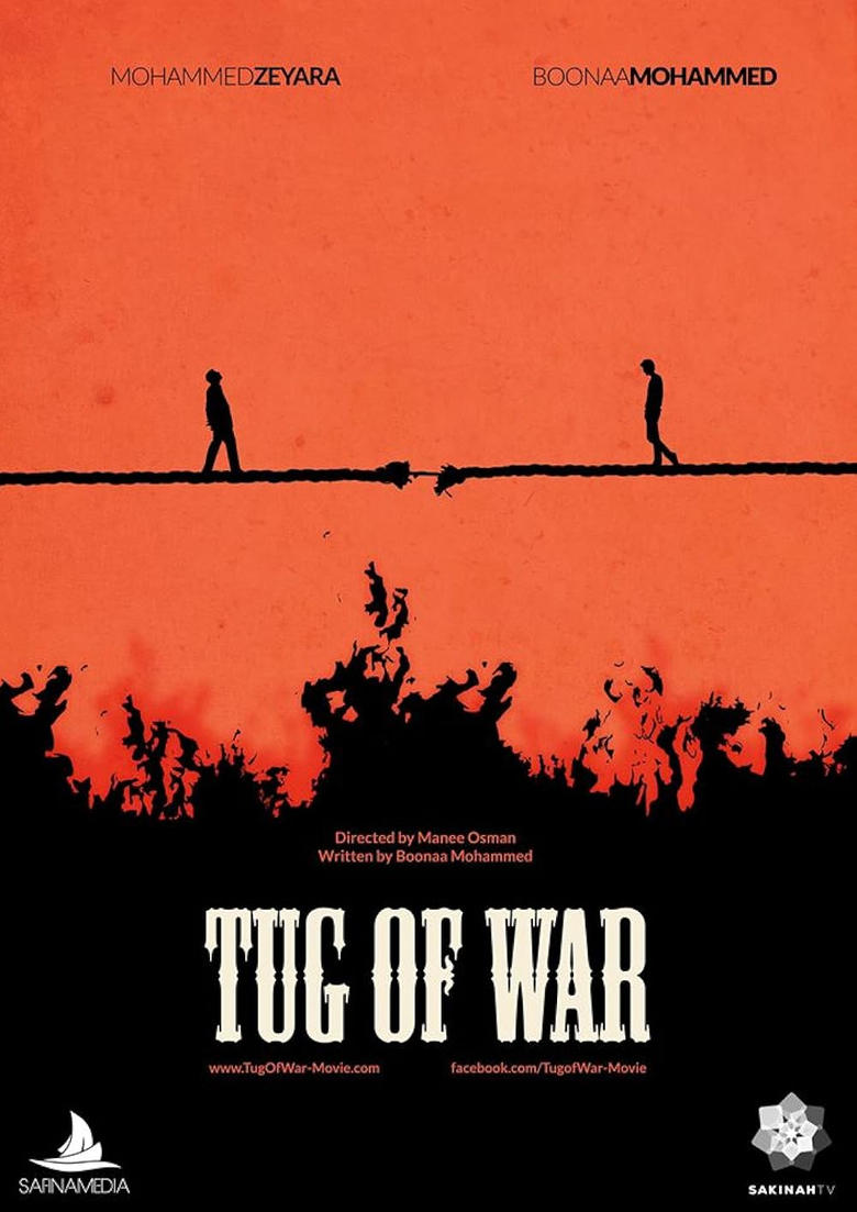 Poster of Tug of War