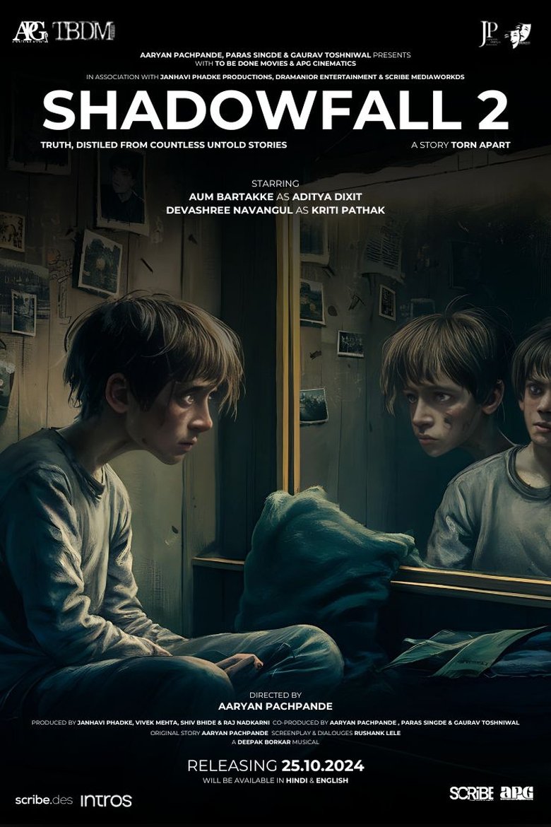 Poster of ShadowFall 2