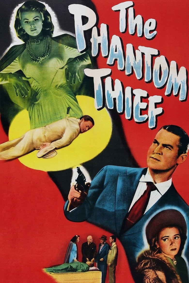 Poster of The Phantom Thief